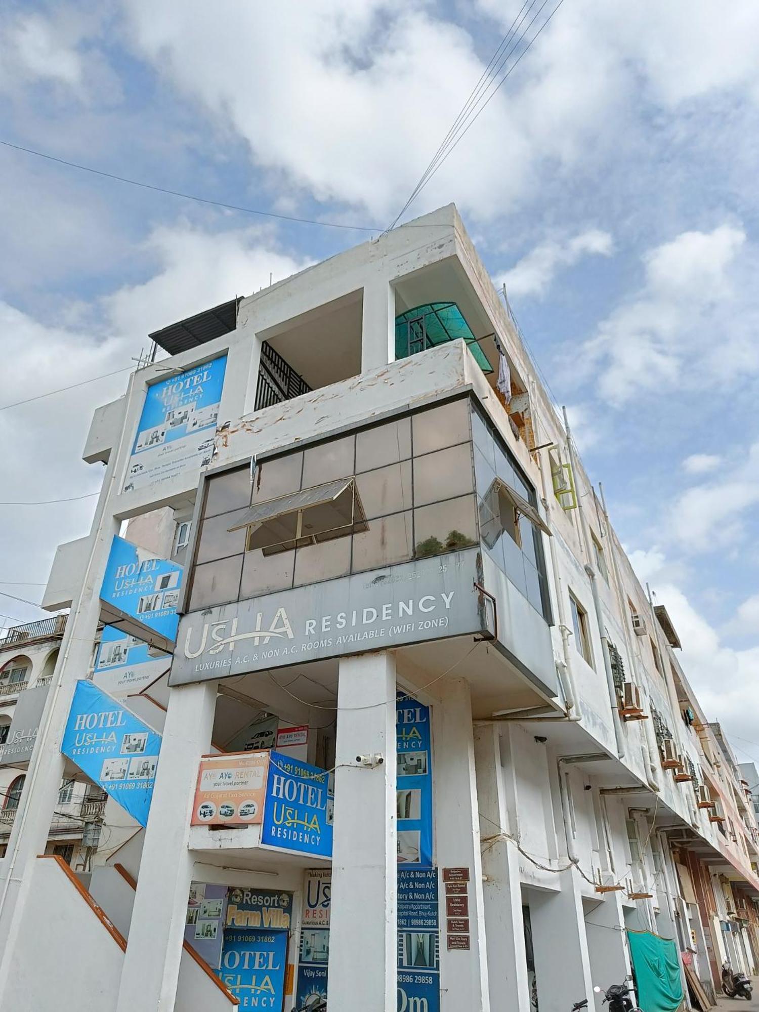 Stay Guru Usha Residency Bhuj Eksteriør billede